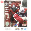 Genuine Bandai Limited Edition SHF Dragon Ball Super Jiren, Captain of The 11th Universe, Toy Figure, Gift, Collectible in Stock