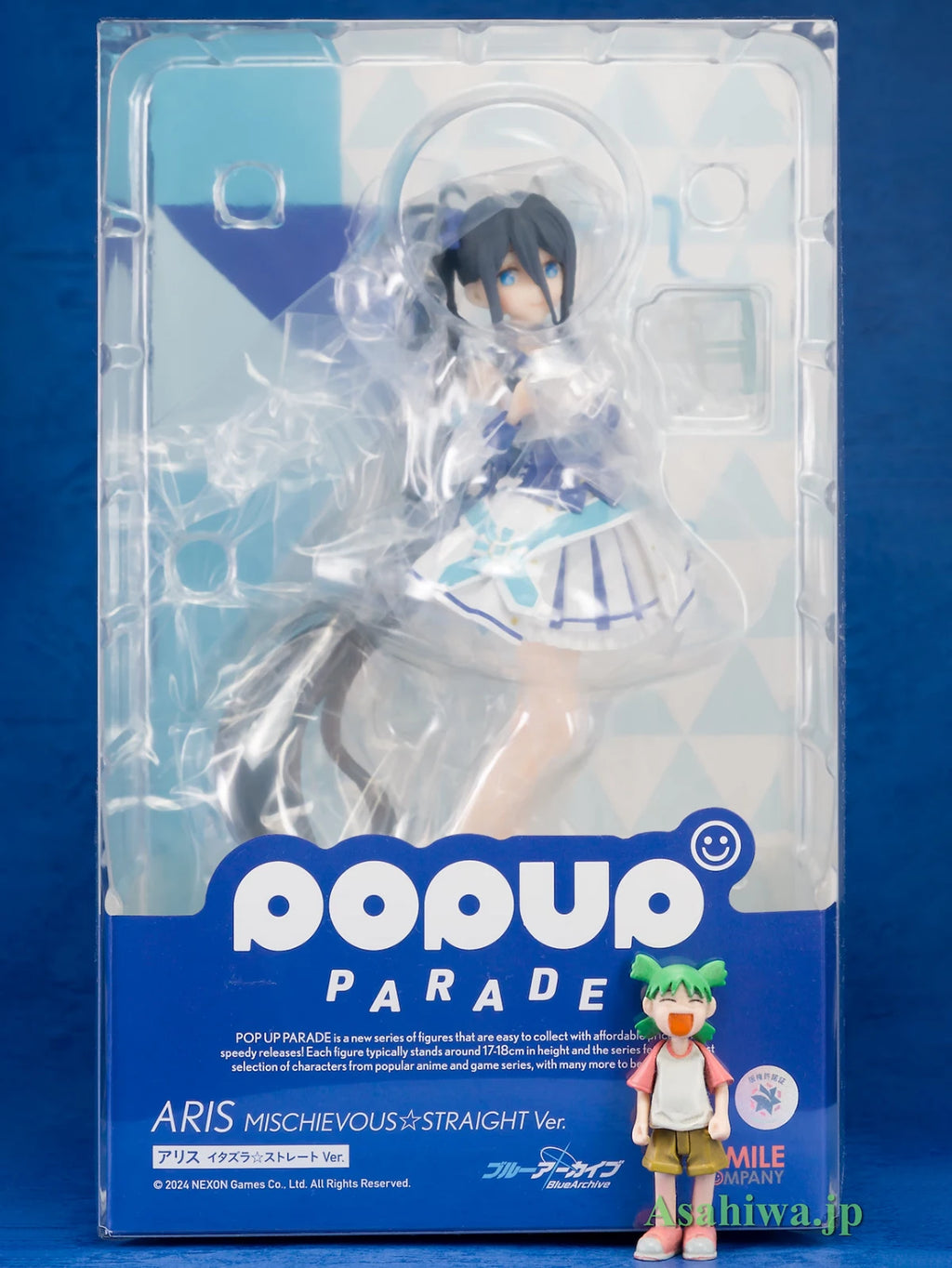 Original Genuine Good Smile Company Prepainted Pop Up Parade Blue Archive Tendou Aris MischievousStraight Ver. H=165mm Figure