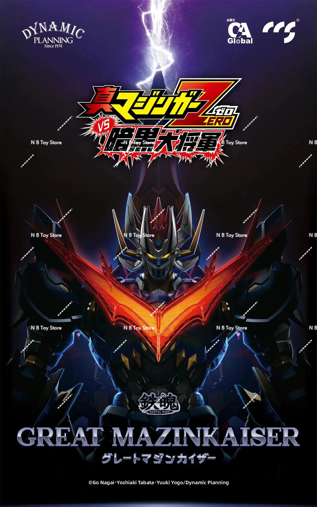 IN STOCK Transformation Original CCS TOYS ZERO MORTAL MIND Mazinkaiser Dynamic Super Robot Alloy Action Figure