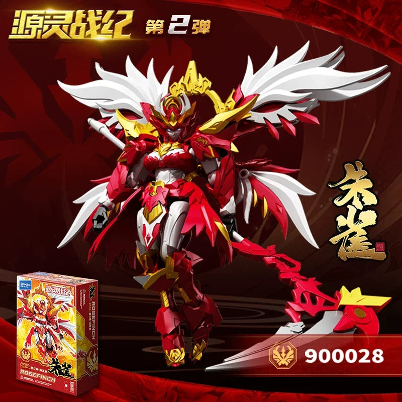Senbao Building Blocks Person X Cangdao Model Source Spirit Chronicles Tianwei Grade Second Wave Shuqi Xuanwu Male