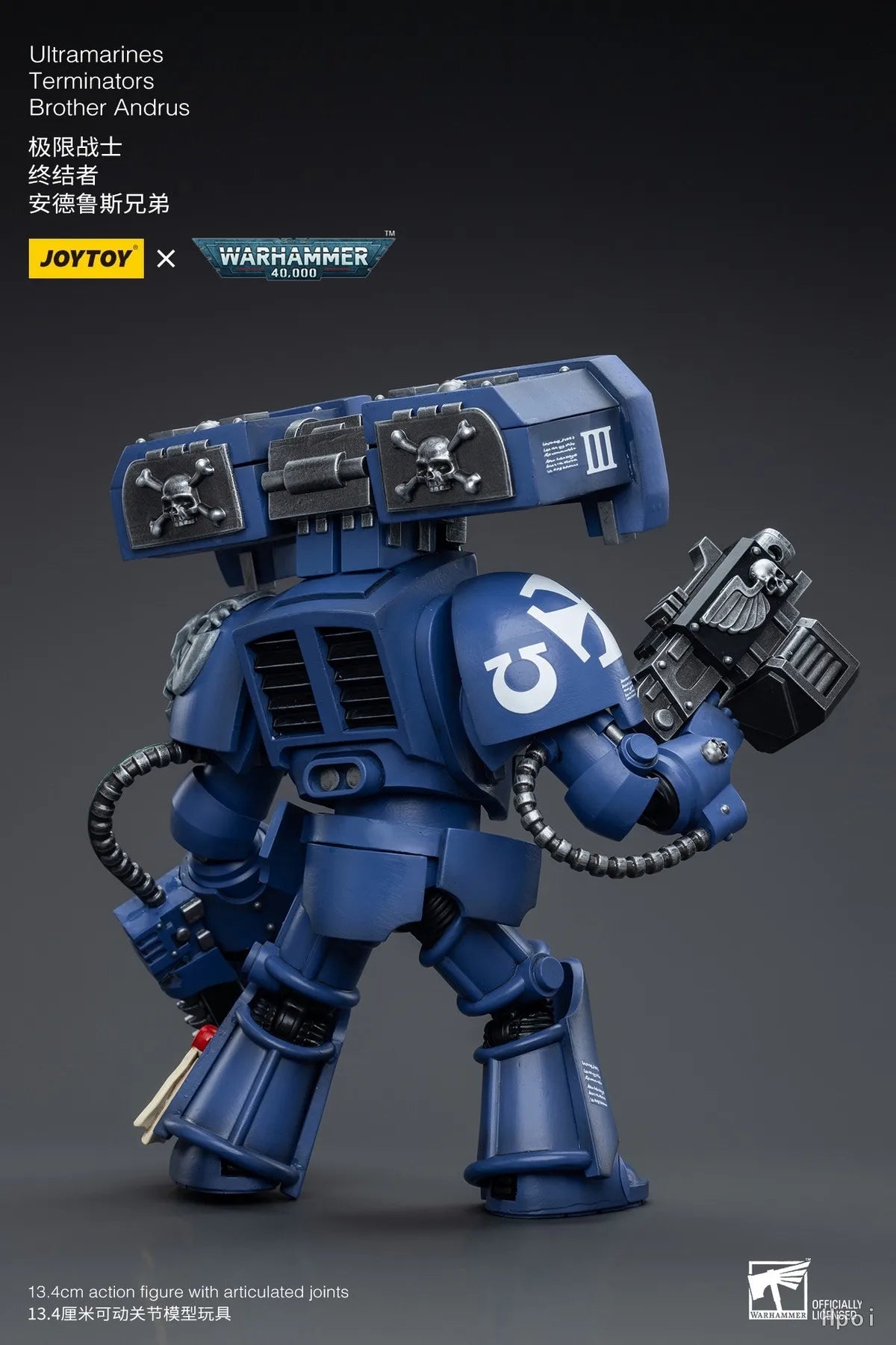 【UA】JOYTOY  Warhammer 40K  Scale 1/18 Action Figures Ultramarines Terminators Brother Andrus Models Toys Gifts