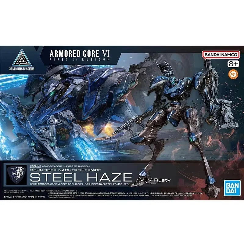 Bandai 30MM Model Kit ARMORED CORE VI NIGHTFALL STEEL HAZE Anime Figure BD011 MELANDER Liger Tail CC2000 ORBITER Assembly Robot