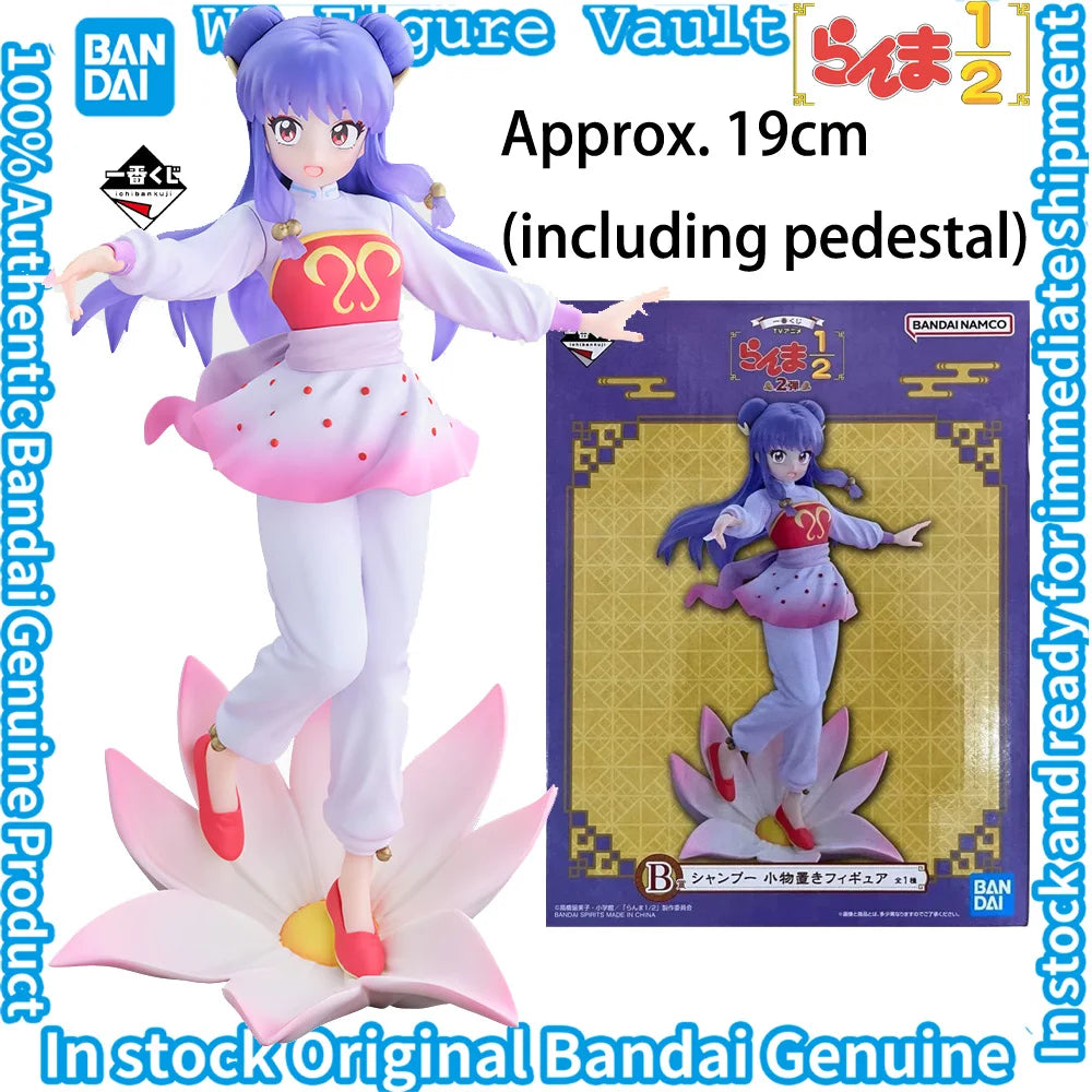 In stock Bandai  Ichiban Kuji Ranma 1 2 Part 2 Ranma Perpetual Calendar Figure Shampoo P-chan Piggy Bank Genma (Panda)