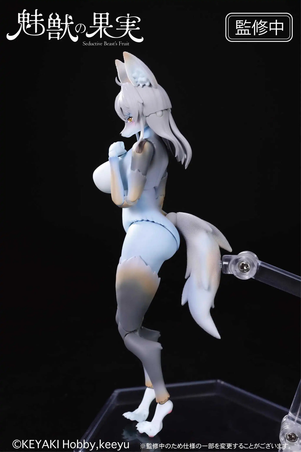 16Cm Keyaki Hobby 1/12 Seductive Beast's Fruit Toys Alliance 1/18 Fav-H25 Ella екшън фигурка Garage Kit колекционерски модел подарък