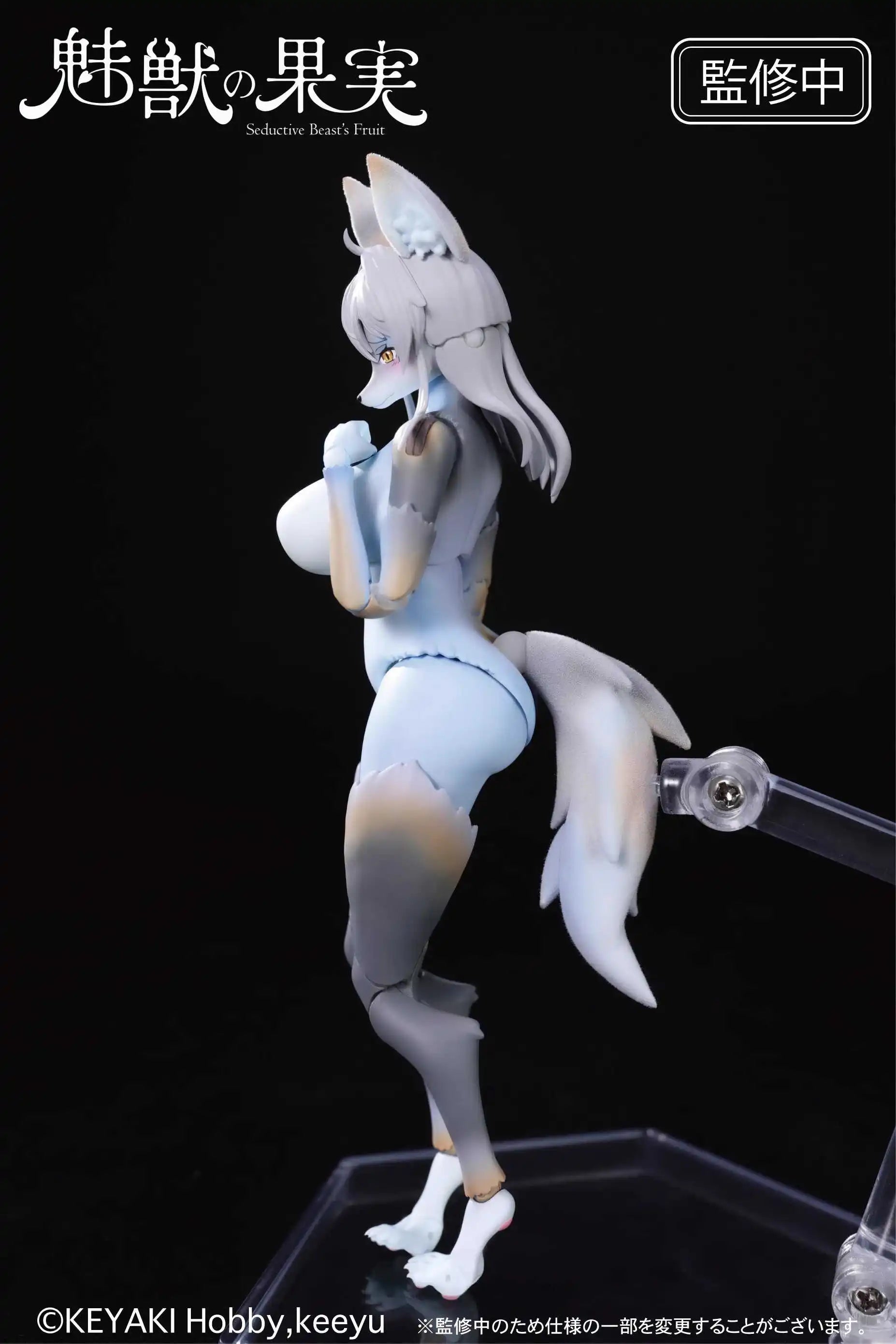 16Cm Keyaki Hobby 1/12 Seductive Beast's Fruit Toys Alliance 1/18 Fav-H25 Ella екшън фигурка Garage Kit колекционерски модел подарък