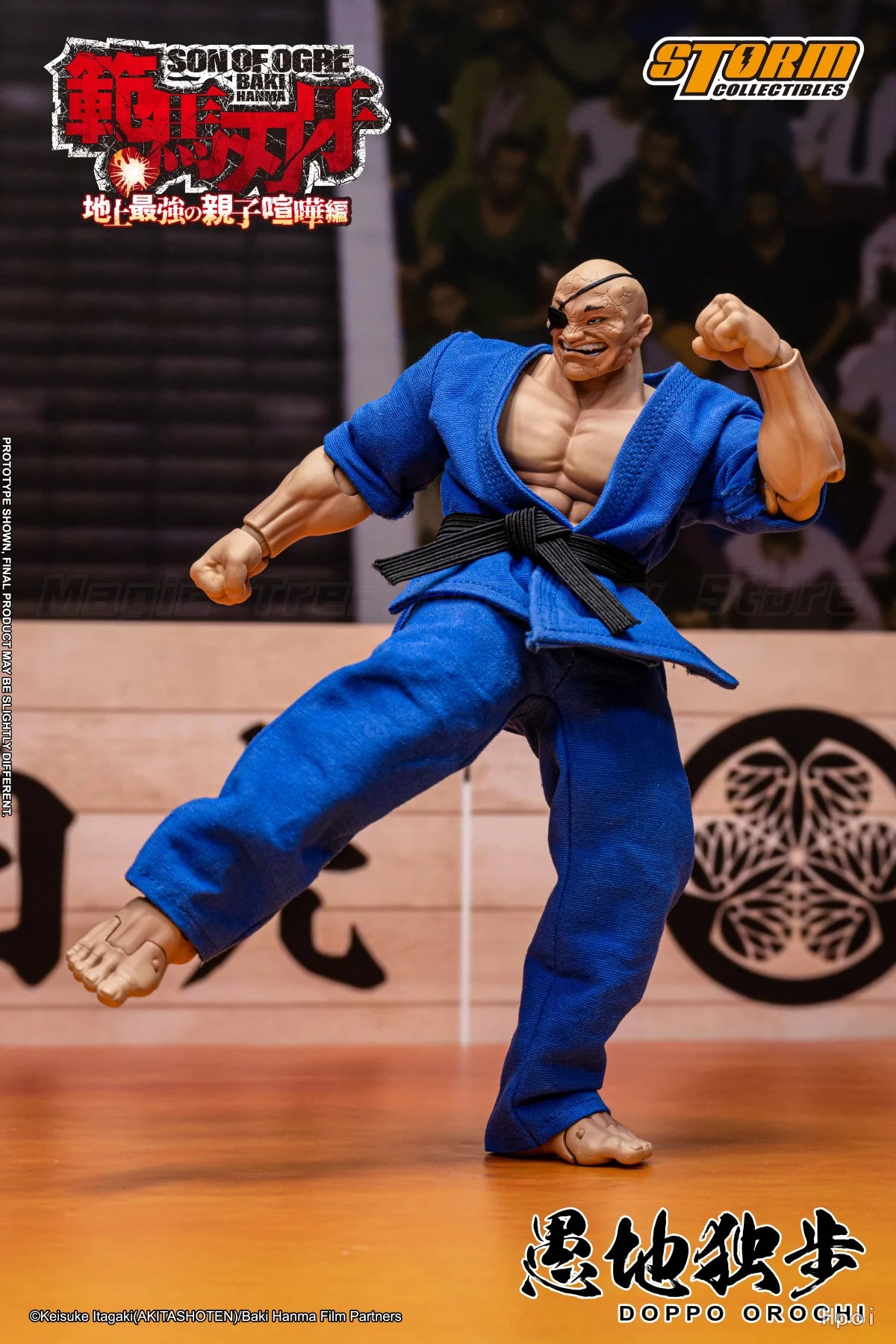 【In stock】Original Storm Collectibles BAKI Orochi Doppo "Special Edition" Action Figure Toy Gift