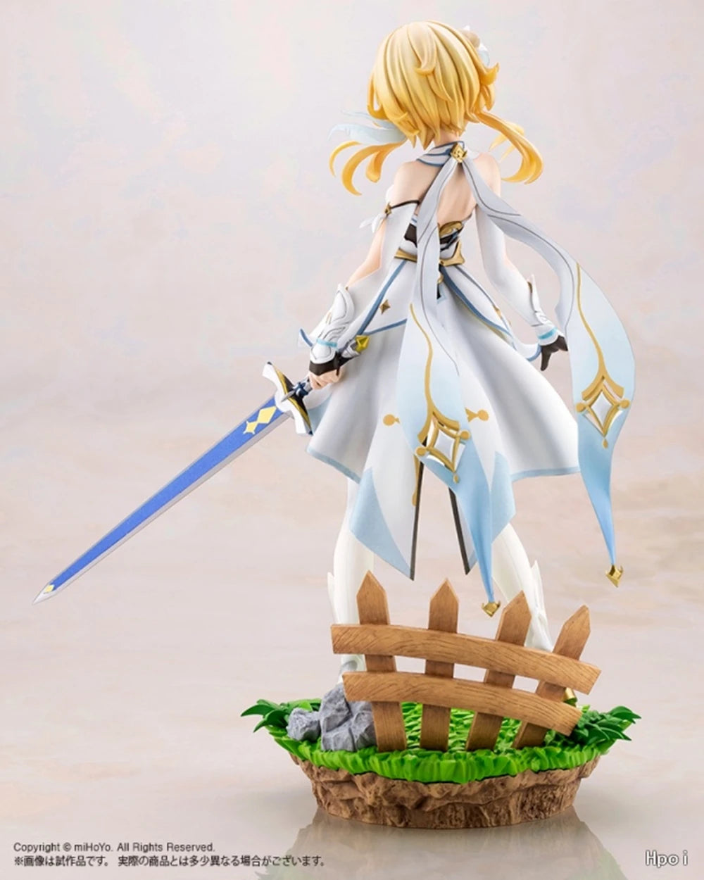 26CM Anime Spiel Genshin Impact Traveler Lumine Figur Niedliche Stehende Haltung Modell Spielzeug Geschenke Sammlung Dekoration Ornamente PVC