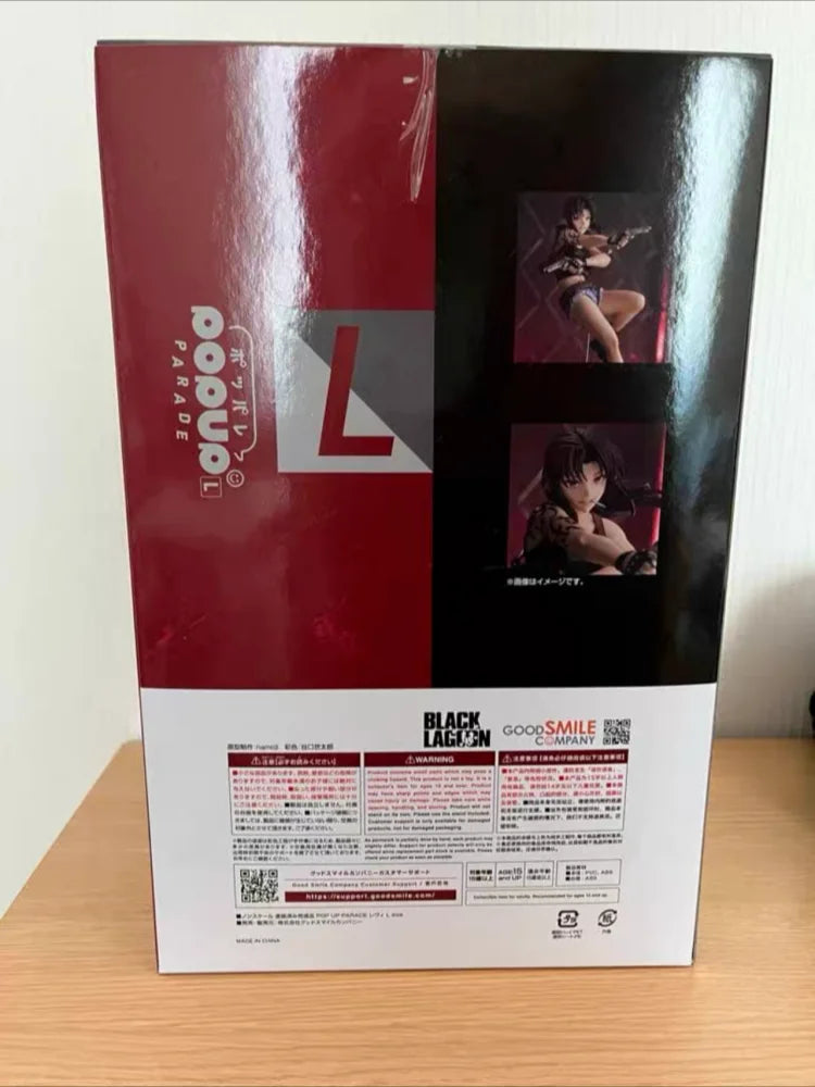 Gsc Pop Up Parade Black Lagoon Revy L Size Figure Anime Action Figure Collectible Model In Stock For Anime Fans