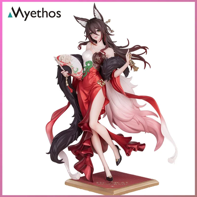 GIFT+ Honkai Star Rail Fugue Star Luck Amass Fortunes Ver. Anime Figure Cute Girl PVC Collection Model Toy Gift Hot Selling