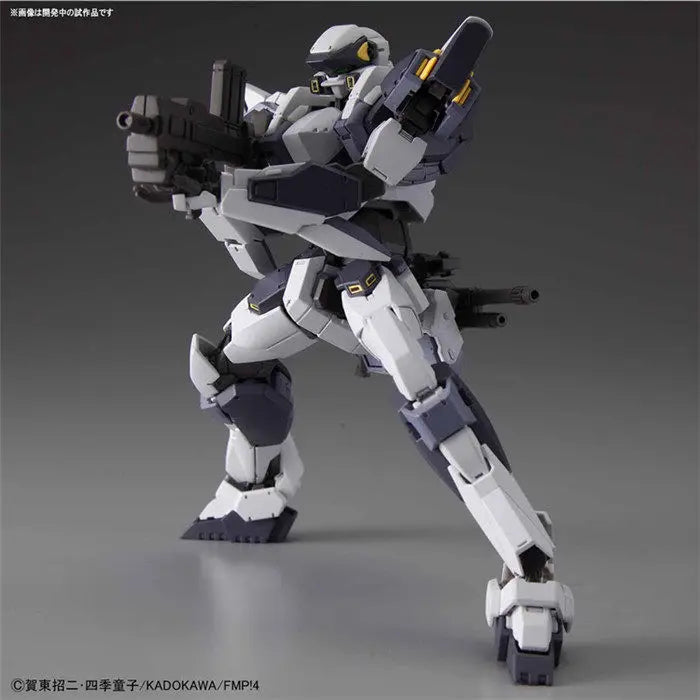 Original Bandai Full Metal Panic 1/60 HG Arbalest Ver. IV/Laevatein Ver.IV Anime Action Figure Assembly Model Collect Ornament