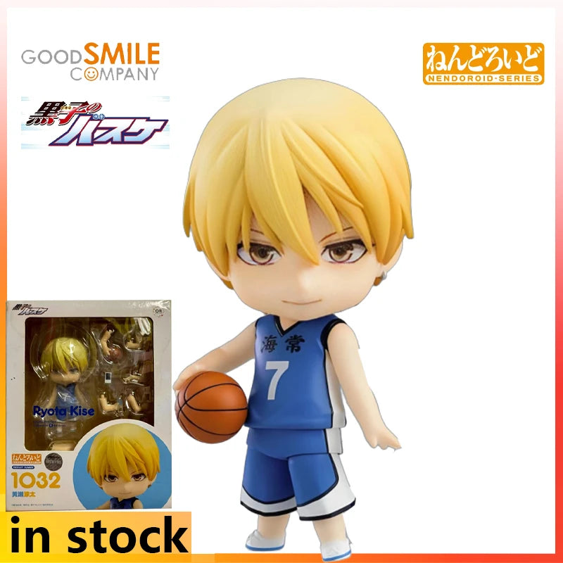 GSC Q-version Movable Humanoid Nendoroid Kurokos Basketball Anime Character Model Figurines for Friends To Give As Holiday Gifts