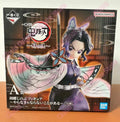 In Stock 100% Original BANDAI SPIRITS Demon Slayer: Kimetsu No Yaiba Kochou Shinobu Things That Must Be Done Anime Figures Toy