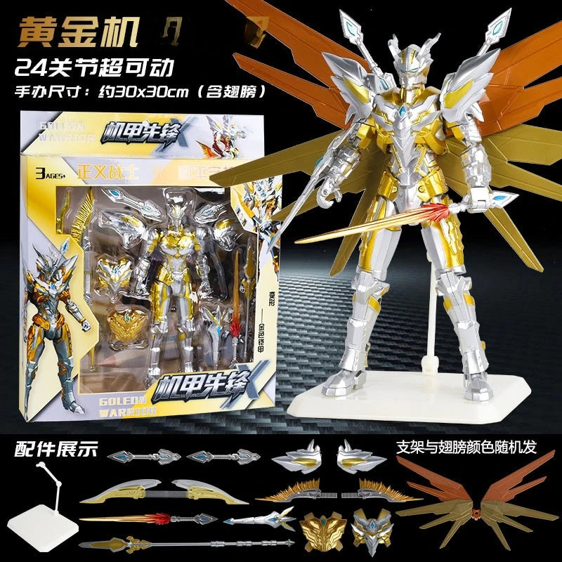 30CM Shining Gold Armor Ultimate Robot Toy Articulated Dark Model Action Figure Gift for Boys