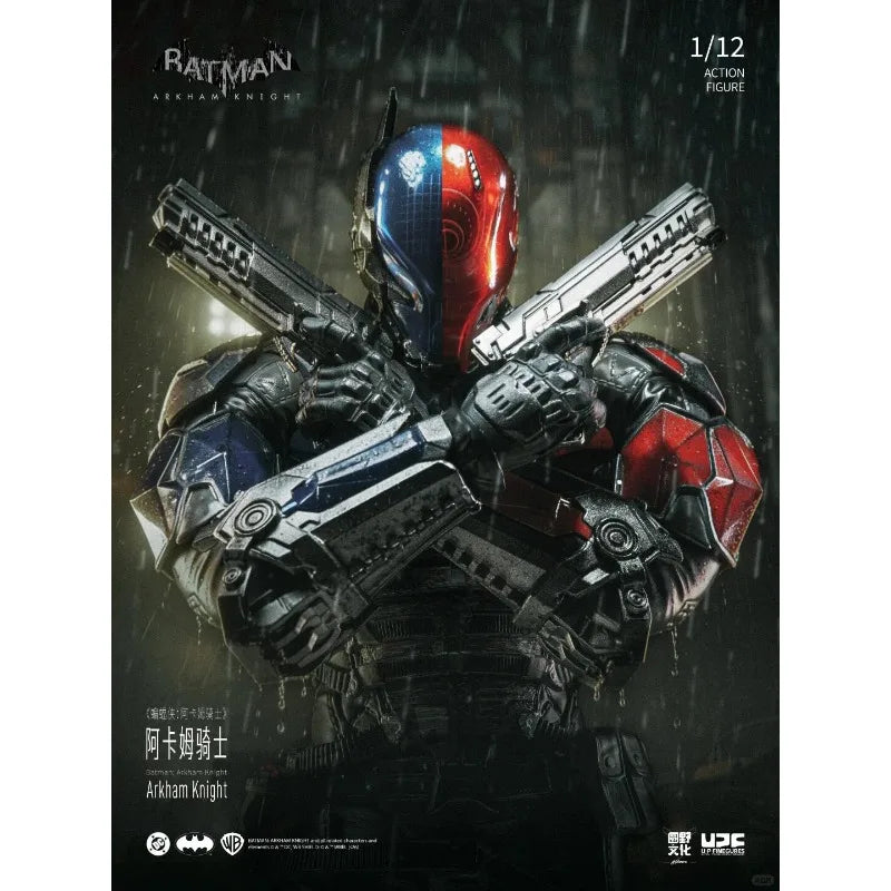 COMING SOON! Yuanye Culture & Good Craftsmanship, Batman: Arkham Knight, 1/12 Scale Action Figure, Gift, Collectible Figure