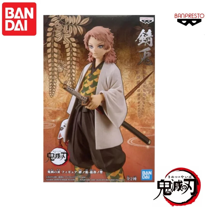 In Stock Original Bandai Banpresto Demon Slayer Sabito Trip Outfit Primary Colours Prizes Garage Kit Ornaments Static