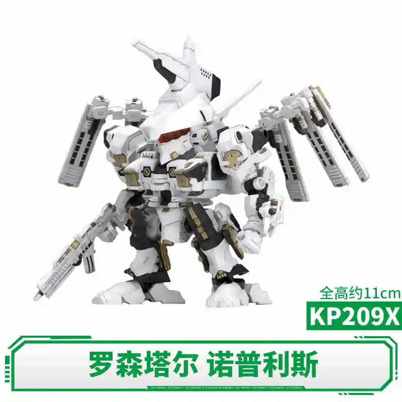 Hot Original Kotobukiya V.I. Series Armored Core Vi082x Renard 03-Aaliyah Supplice Op Anime Doll Assembly Figure Model Toys