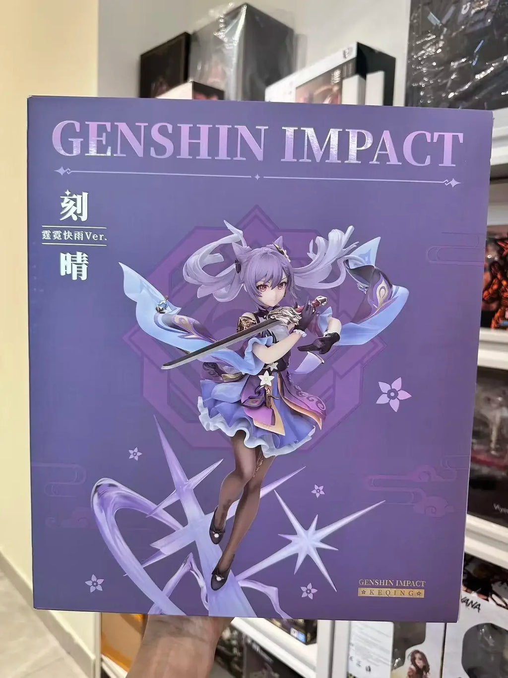 APEX/Genshin Impact Keqing·Thunderstorm Quick Rain Ver.1/7 Static Figure Merchandise Genshin Collectible Model Decoration