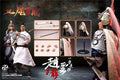 1/12 Men Soldier Zhao Yun Three Kingdoms Series General Full Set 6Inch Action Figure Ancient Dolls Collection 303TOYS SG 002