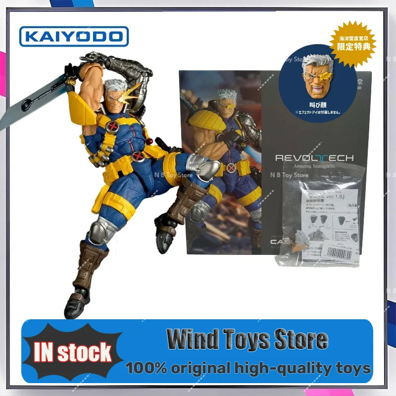 In Stock 100% Original KAIYODO Revoltech X-Men Cable 1.5version Action Figures Toy Collection Gifts