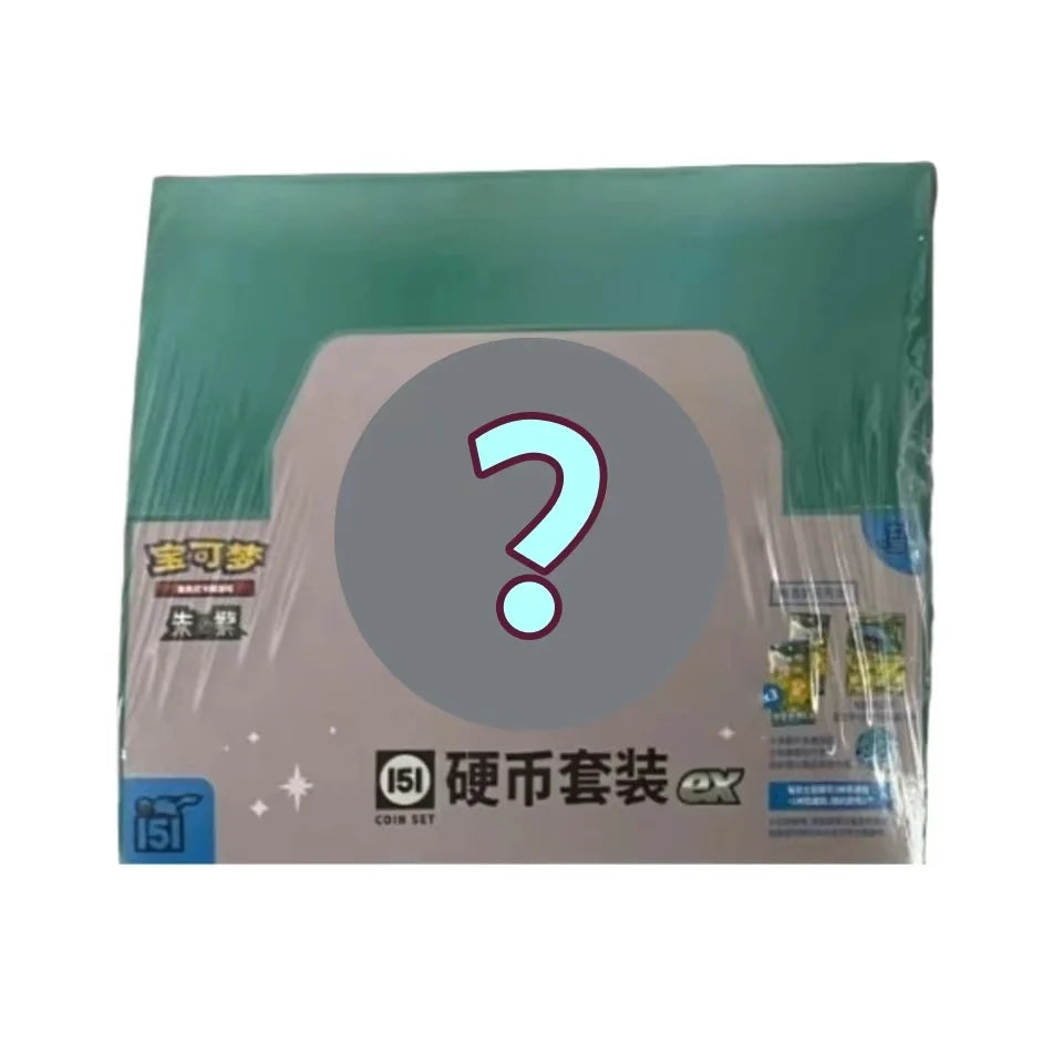 Hot Sale 100% Original Trading Cards Ptcg First Partner Charmander Squirtle Bulbasaur Gift Box Birthday Gifts Anime Collectible