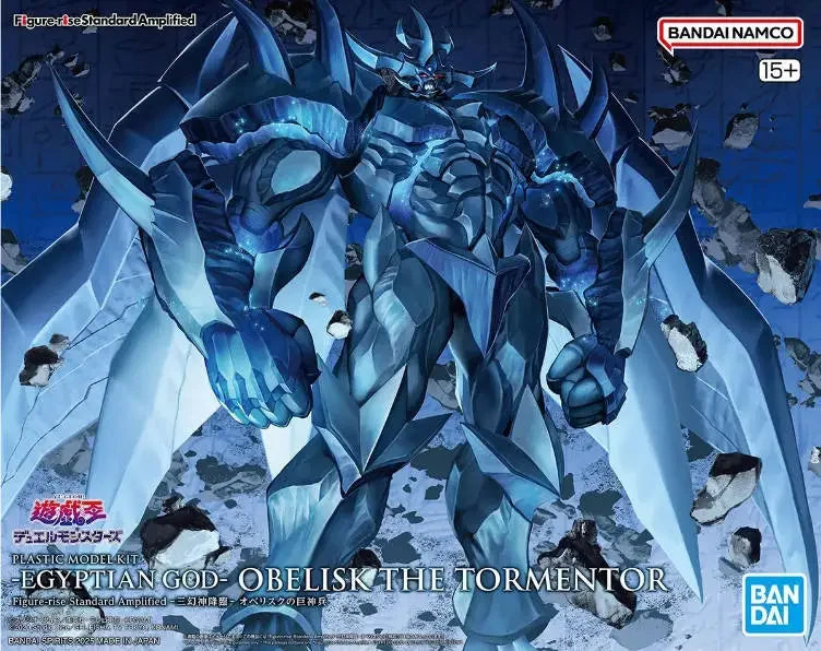 BANDAI Original Model Kit FRSA Yu-Gi-Oh The Winged Dragon of Ra Assembly Figure Model Collection Toy Gift