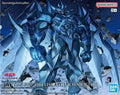 BANDAI Original Model Kit FRSA Yu-Gi-Oh The Winged Dragon of Ra Assembly Figure Model Collection Toy Gift