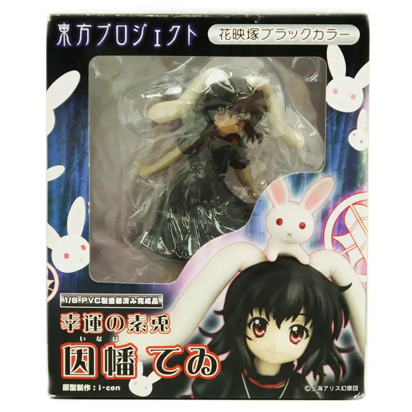 Original Brand New Authentic Griffon 1/8 Touhou Project Tewi Inaba Lucky Rabbit Collectible Figure Gift Set