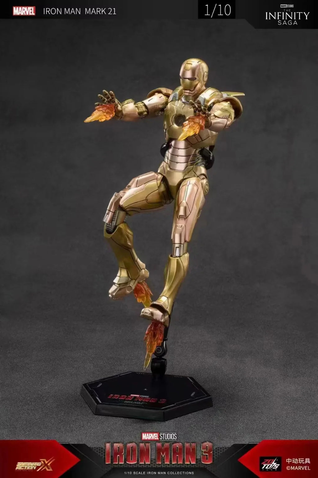 ZD Toys Marvel Iron Man MK2 Action Figure 18cm 20 Articulated Joints With Illuminated Charging Hall Of Armor Extra Hands