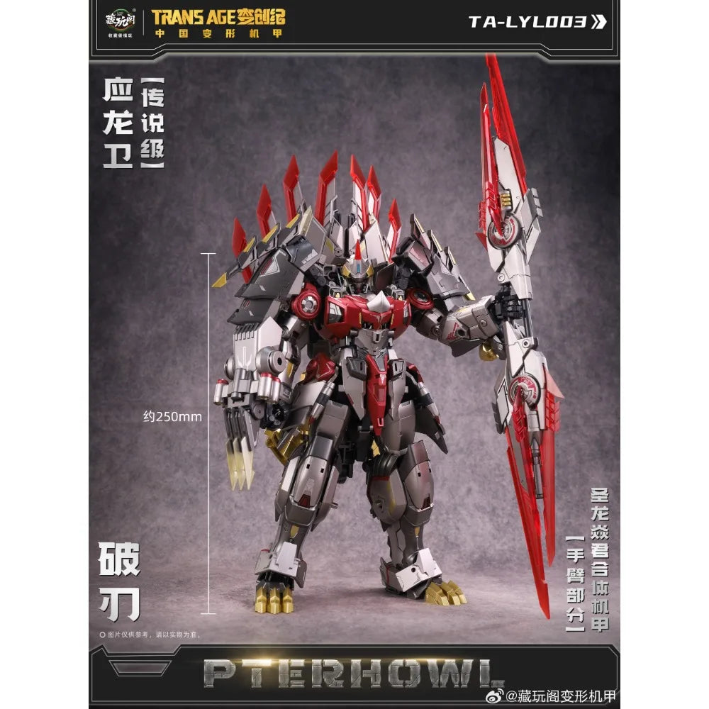 24-hour shipping  Cang-Toys CANG TOYS CT TRANS AGE TA-LYL003 TALYL003 Breakhorn CANGTOYS Action Figure