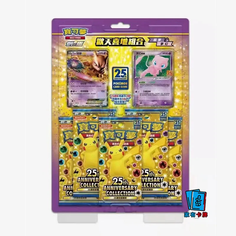 Hot Original Pokemon Cards Chinese Version Ptcg S8a Svdf Ex Initial Deck S5 S10 Vstar Card Toys Gift Box Children Birthday Gifts