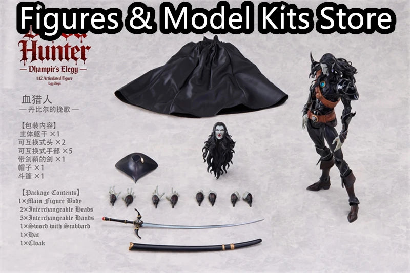 【Pre-Sale】 Egg Toys SP01 Blood Hunter Dhampir's Elegy 1/12 Action Model Collectible Figure Toys