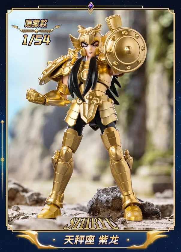 Blokees Saint Seiya Galaxy Version 2 Action Figures Camus Hoyoga Dohko Milo Shiryu Pegasus Nachi Anime Figurines Toys Kids Gifts
