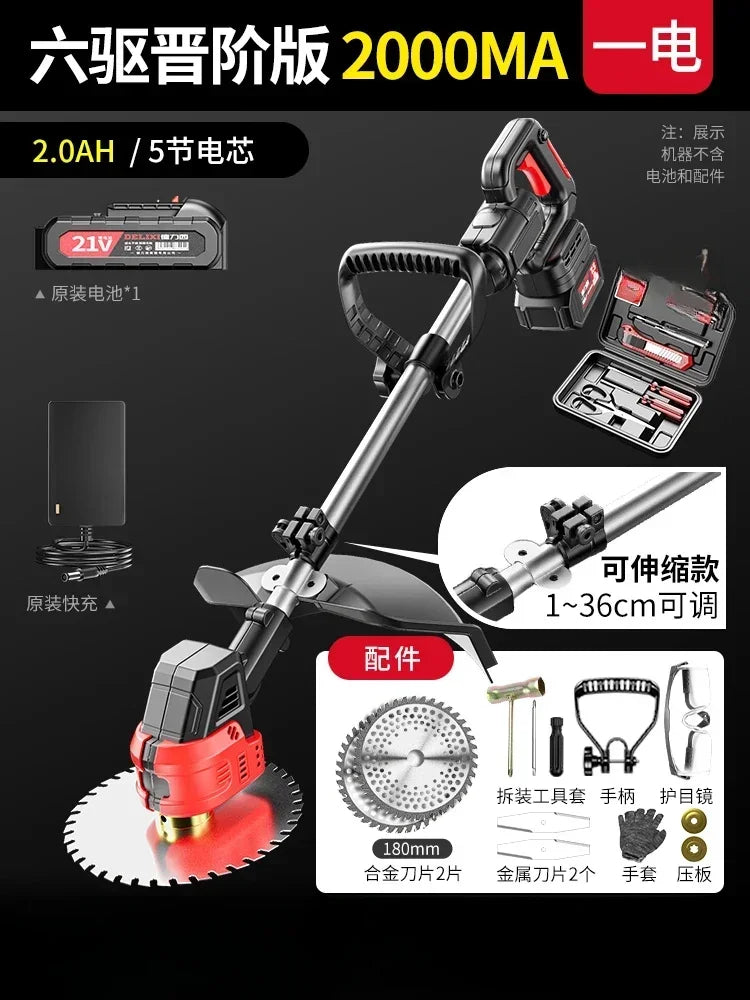 110V/220V Get a Professional Looking Lawn with this Small, yet Powerful Lawn Mower! C