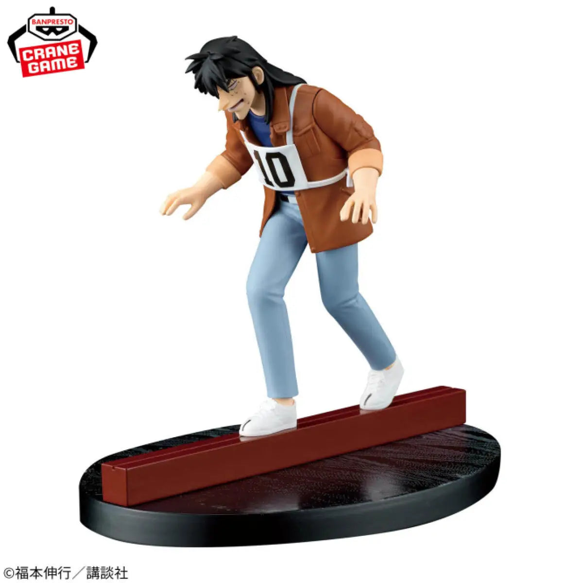 In Stock Genuine Banpresto Kaiji Ultimate Survivor Itou Kaiji Figure Anime Model Toy