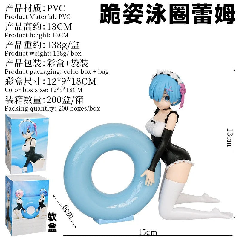 13CM Anime Life In Another World From Scratch Rem Figure White Shirt Sitting Position Anime Model Toys Gift Doll Collection PVC