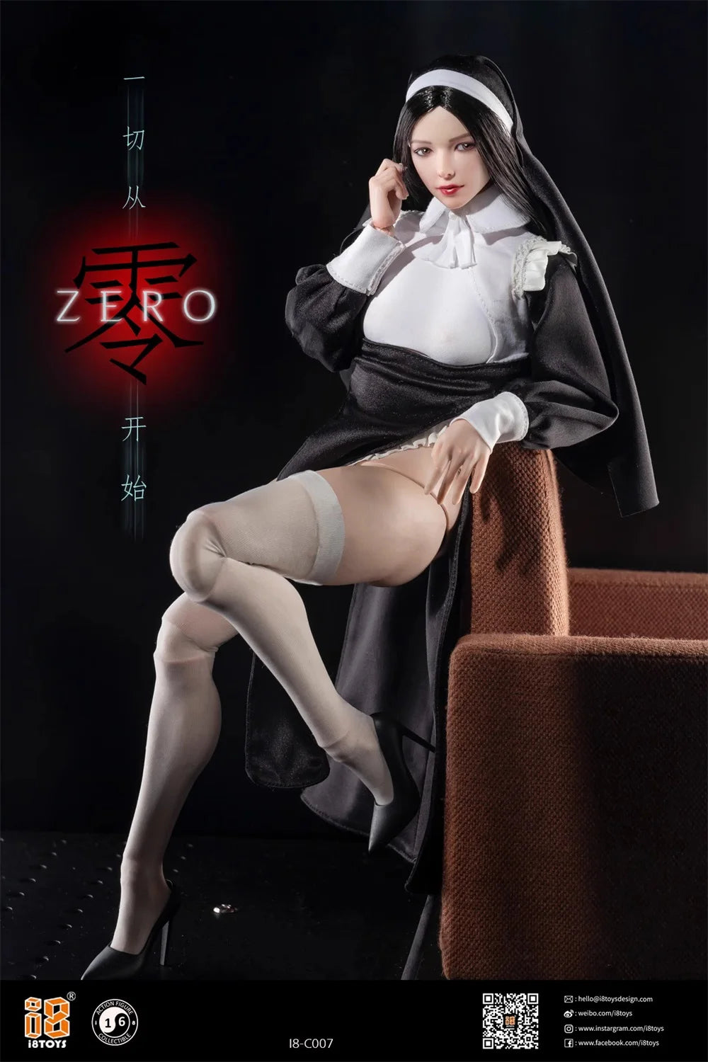 1/6th I8Toys C007 Beauty Nun Dress Suit with Head Crystal Clear Moveable Eyeball No Body For 12" TBL PH Action Figure Collect