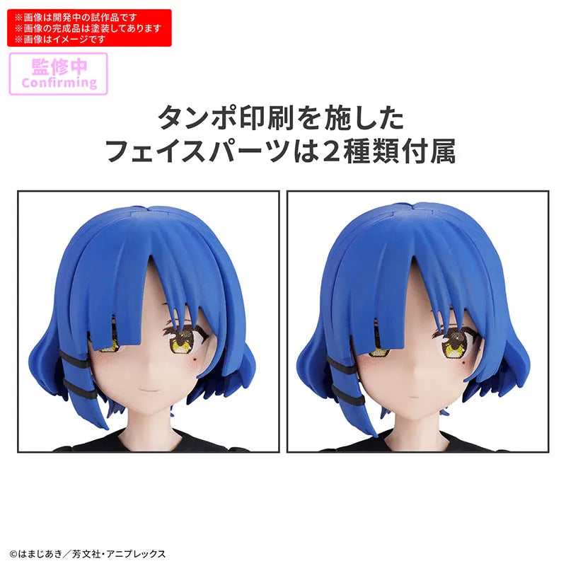 BANDAI 30MP BOCCHI THE ROCK! Yamada Ryo Anime Action Figures Assembly Model Collection Toy