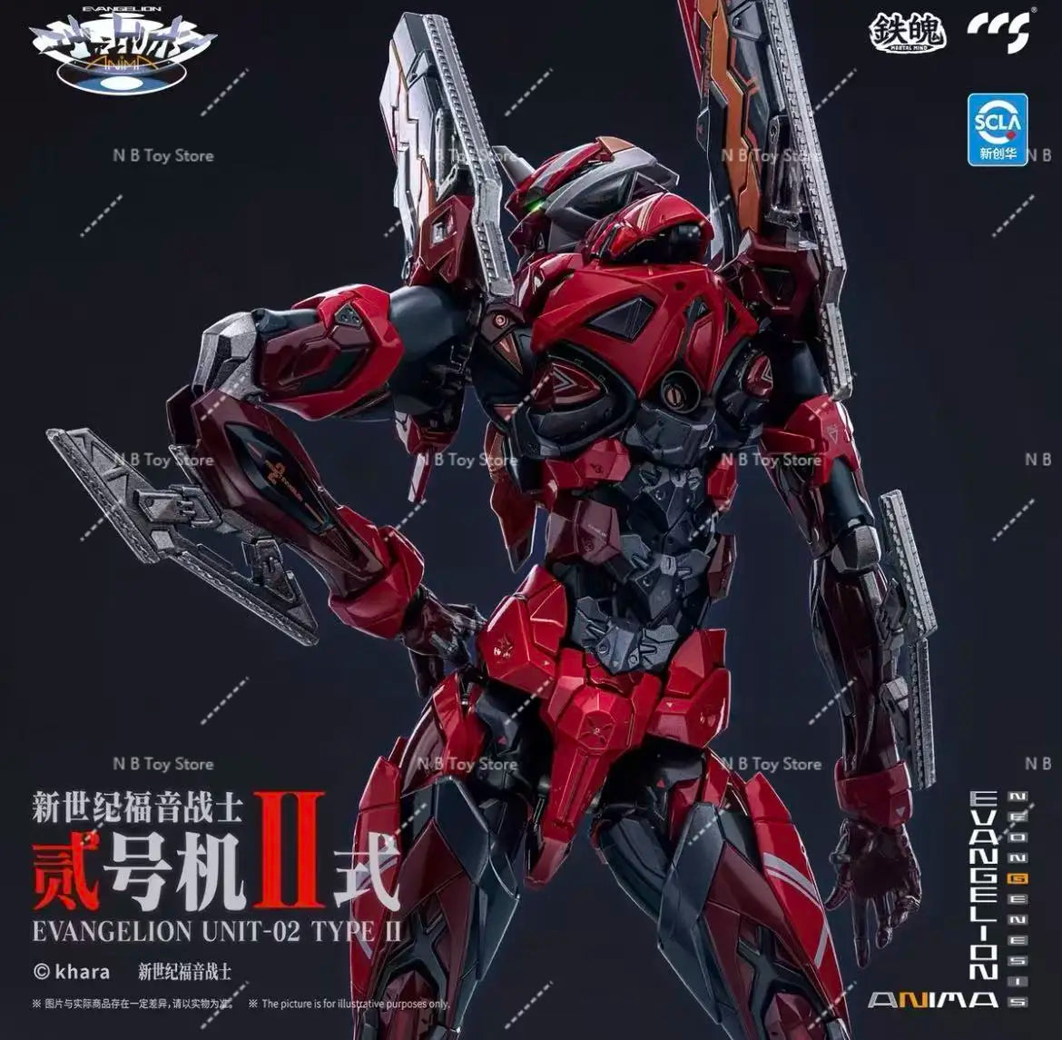 Spot CCS TOYS Neon Genesis Evangelion EVA Unit 2 Type 2 Alloy Finished Mobile Phone Model Mobile Phone