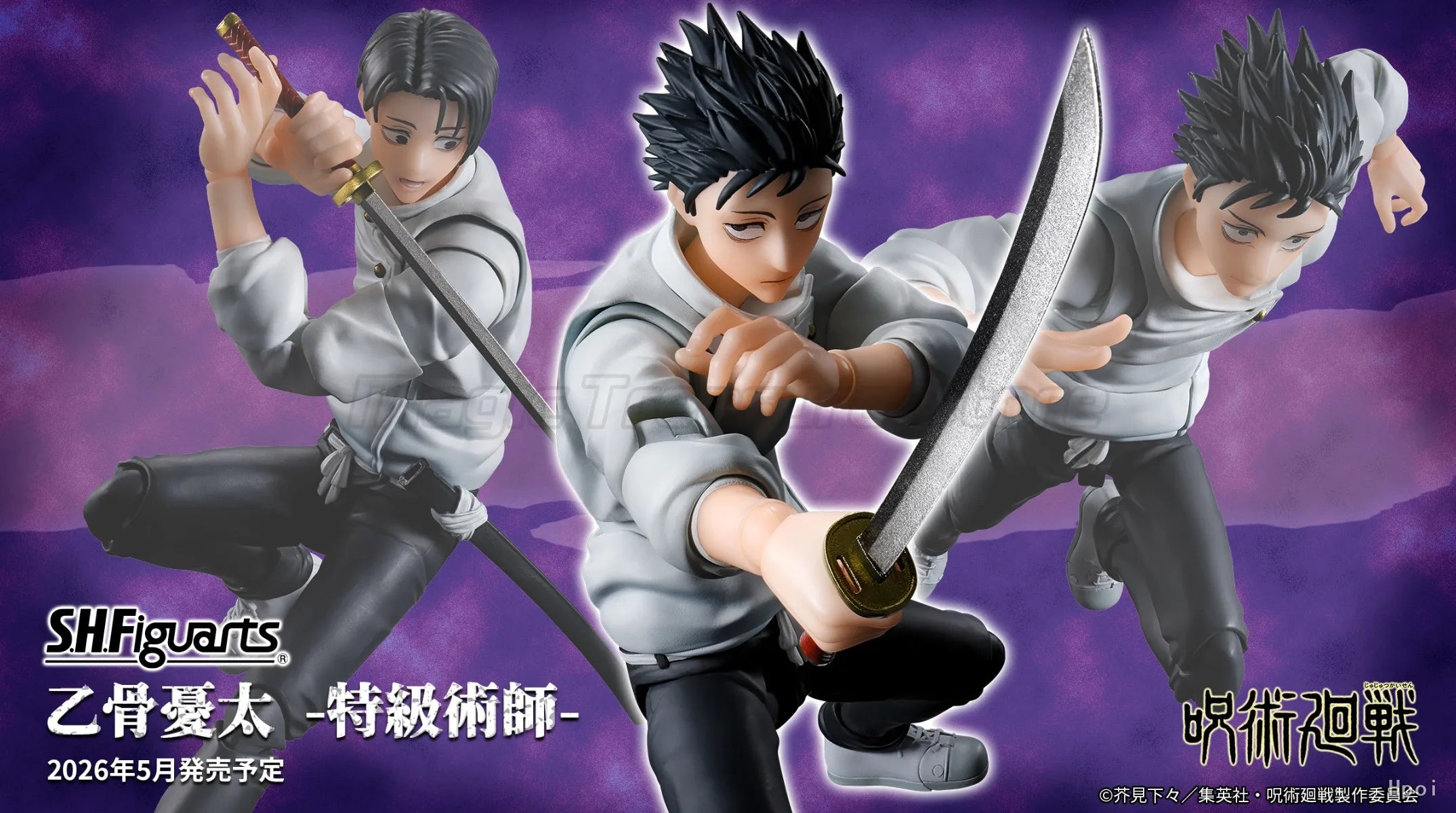 【MT】Pre-sale BANDAI SPIRITS S.H.Figuarts Jujutsu Kaisen Season 3 YUTA OKKOTSU Action Figure Toy Collection