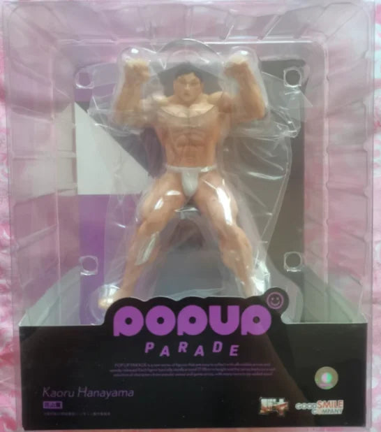 【SF】In Stock GSC POP UP PARADE KAORU HANAYAMA Figures Model Collection Anime
