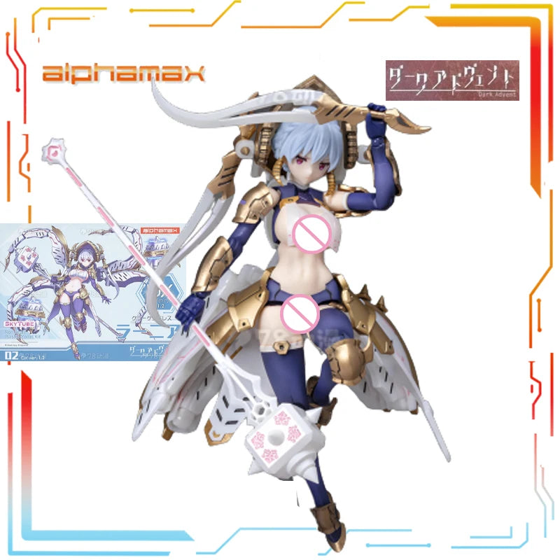 Alphamax Creates 1/12 Plastic Assembled Model Dark Advent Dark Advent 5 Anime Sofia DX Ver.1.1/Lania DX Ver.1.2 Mecha Model