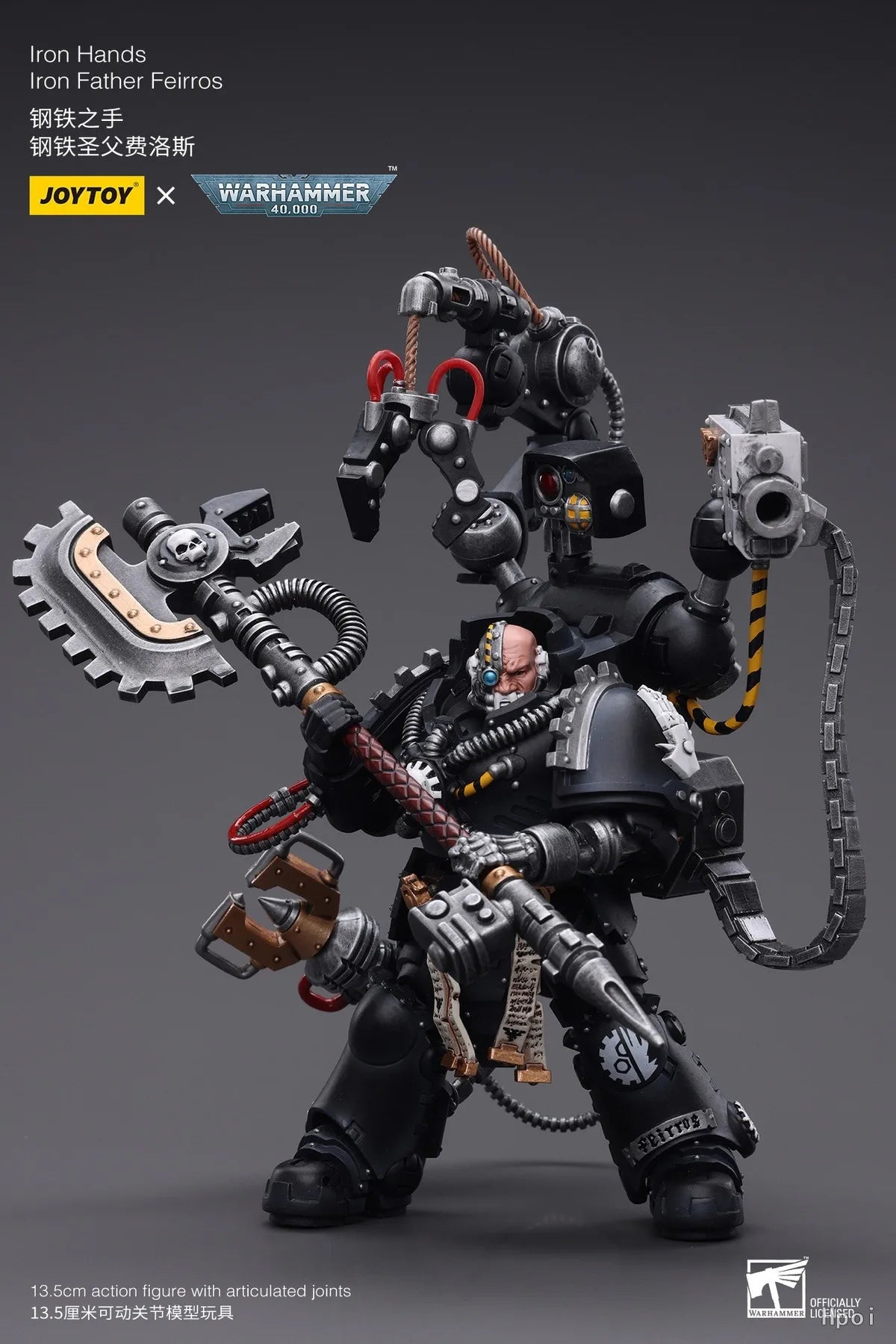 【UA】JOYTOY  Warhammer 40K  Scale 1/18 Action Figures Lron Handslron Father Feirros Models Toys Gifts