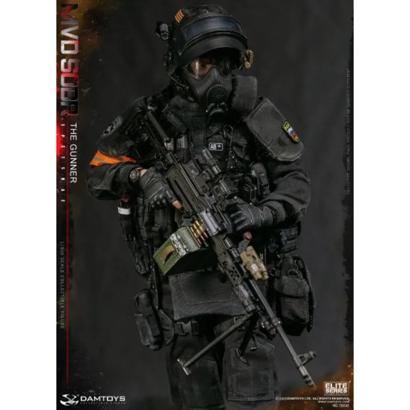 DAMTOYSNO.78095 Russian Federation Ministry of Internal Affairs Special Response Team PKM Machine Gun Product Mobile Soldiergift