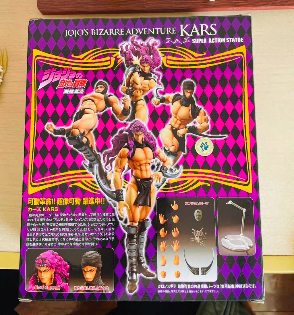 In Stock MEDICOS Kars JoJo's Bizarre Adventure Battle Tendency Super Action Statue Anime Model Trendy Toys Desktop Doll