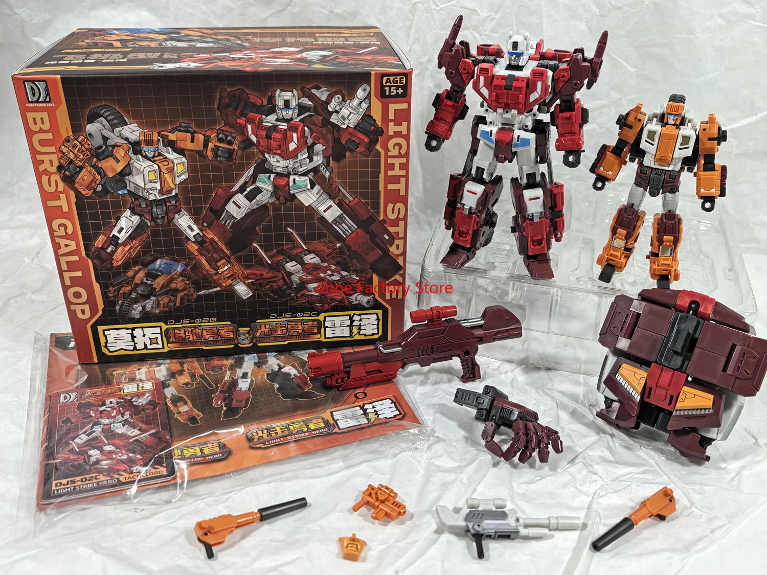 [AB SET IN STOCK] Transformation CRAFTSMAN TOYS Computron DJS-02A DJS02A DJS-02B DJS-02C Nosecone Action Figure With Box