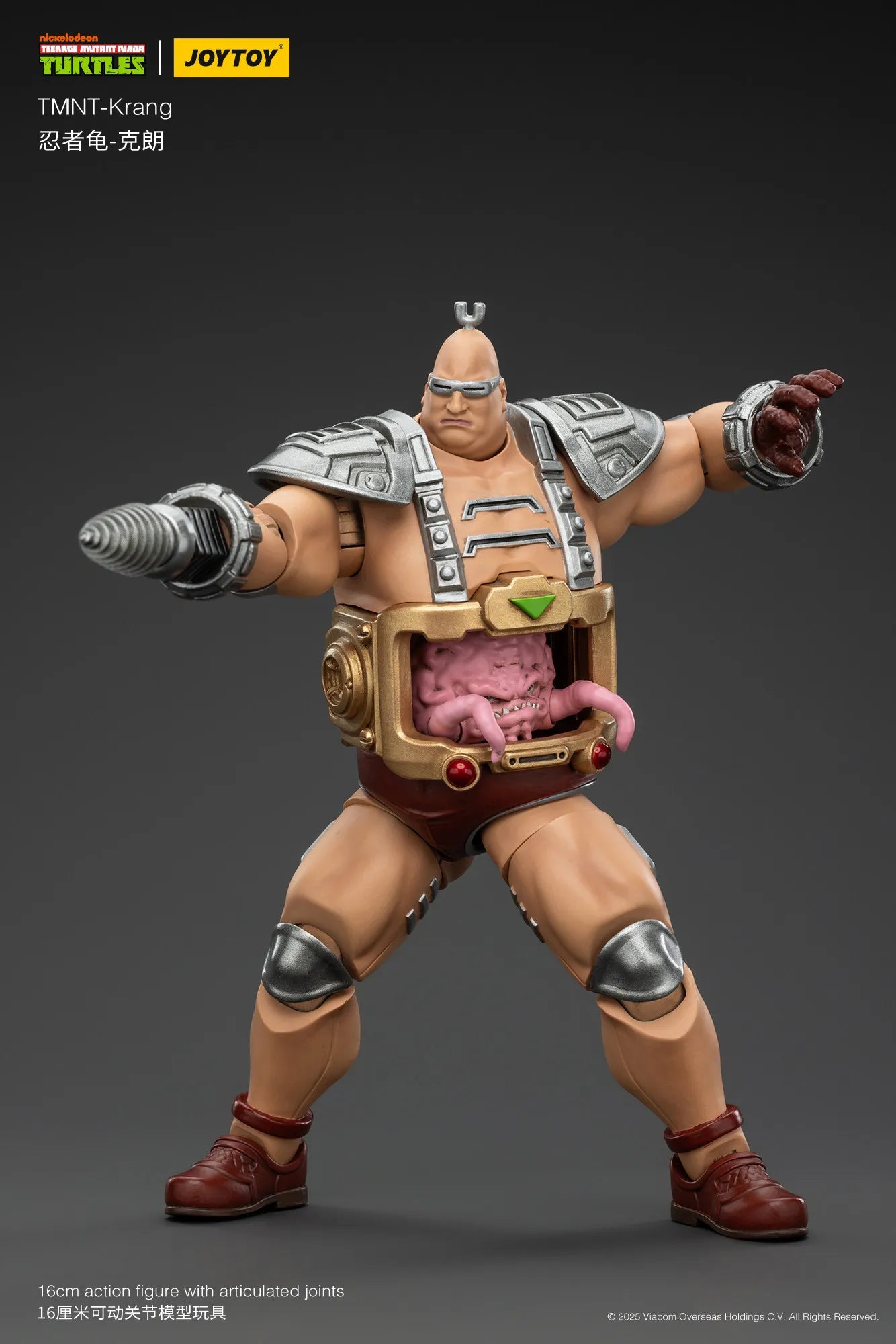 JOYTOY Teenage Mutant Ninja Turtles TMNT Krang Action Figure Doll Model Gift Decoration Collection