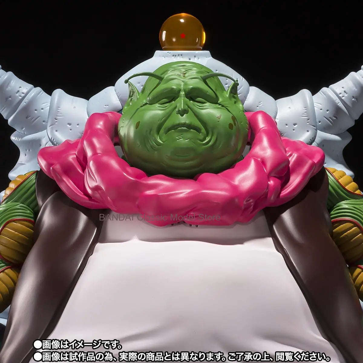 In Stock Bandai S.H.Figuarts Dragon Ball Z Grand Elder Guru Extra Large Action Figure Collectible Model