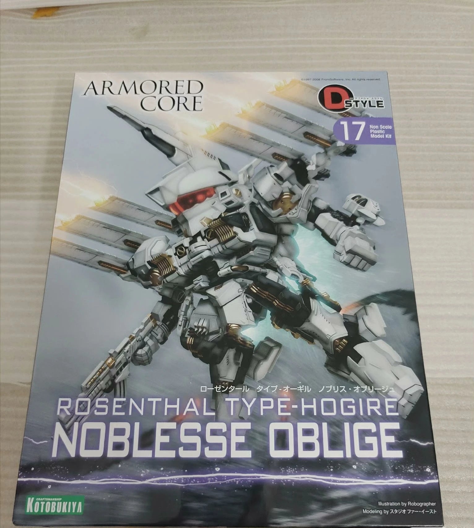 Kotobukiya Original Model Kit D-STYLE NOBLESSE OBLIGE Armored Core Anime Action Figure Assembly Model Toy for Boys 110mm