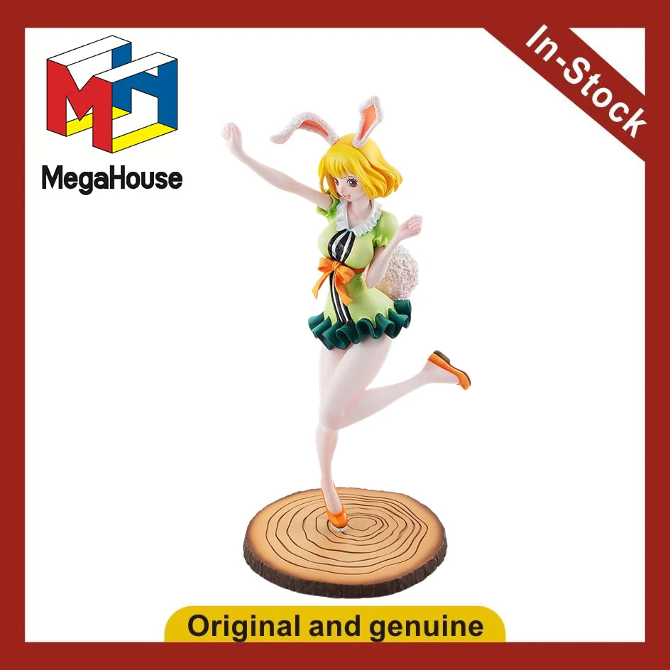 【UA】 MegaHouse POP One Piece "LIMITED EDITION" Garrot 1/8 Scale Figure Model Toy Gift