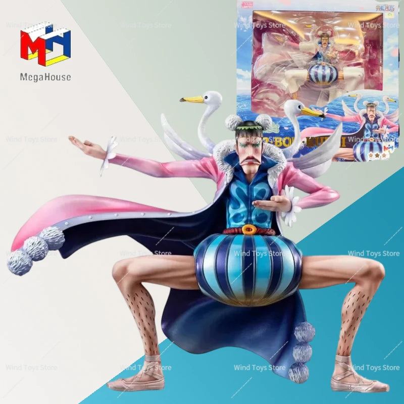 In Stock Mega House Pop MR2 Bentham Bon Clay Breeding Memory Action Character Collection Model Toy 23.5cm